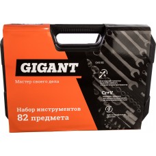 Набор инструментов Gigant GAS 82 - 82 предмета